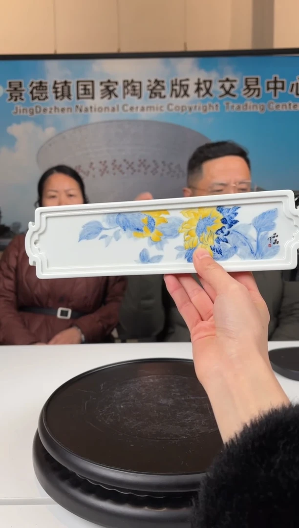 【闪购商品】壶承F17【人间瓷画】《程晶晶》