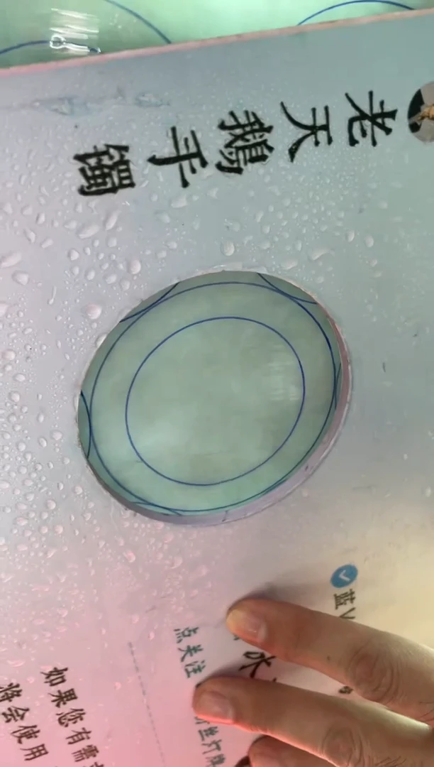 未镶嵌手镯定制翡翠定制手镯AJC1/DZS