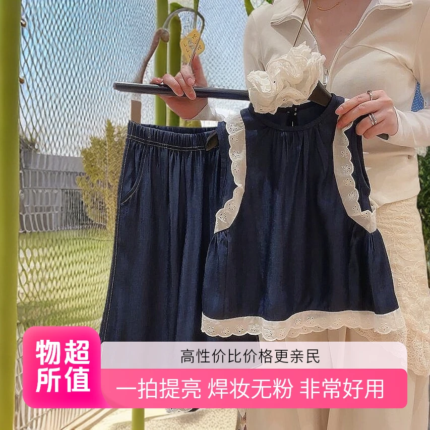 女童套装2025夏季新款洋气儿童无袖背心冰丝牛仔韩版薄款休闲