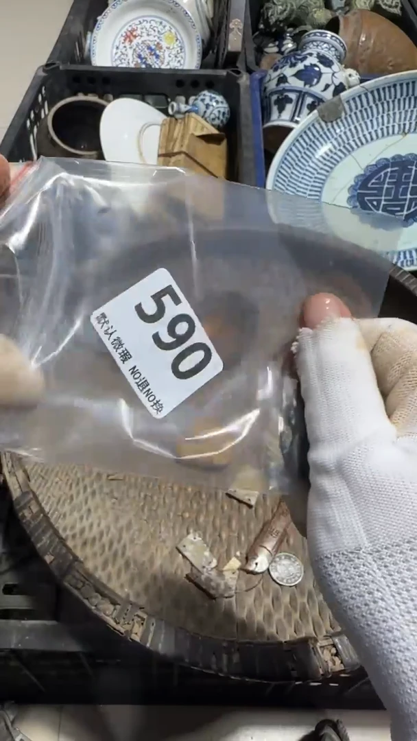 无非金属用****5京信工艺品590+5