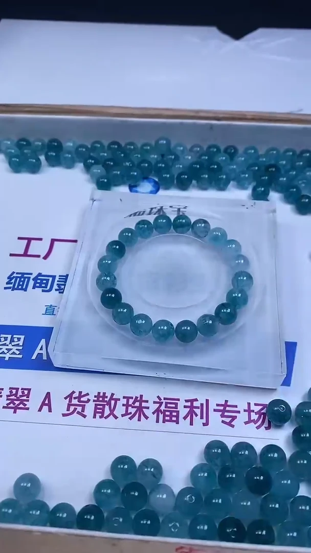 未镶嵌散珠碧玺A1792 蓝碧玺10mm10个6.8元