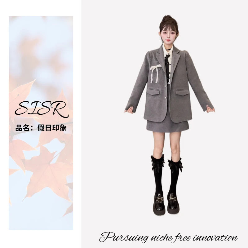 秋季首播价【假日印象套装】SISR原创设计气质高级感显瘦百搭套装