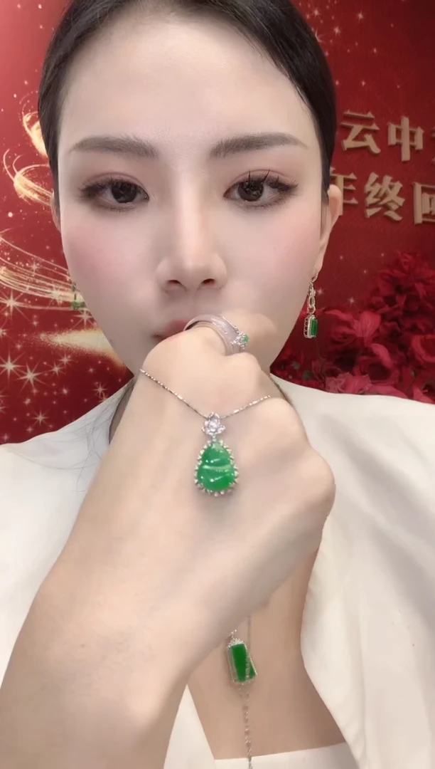 吊坠(不含链)18K金镶嵌翡翠A22