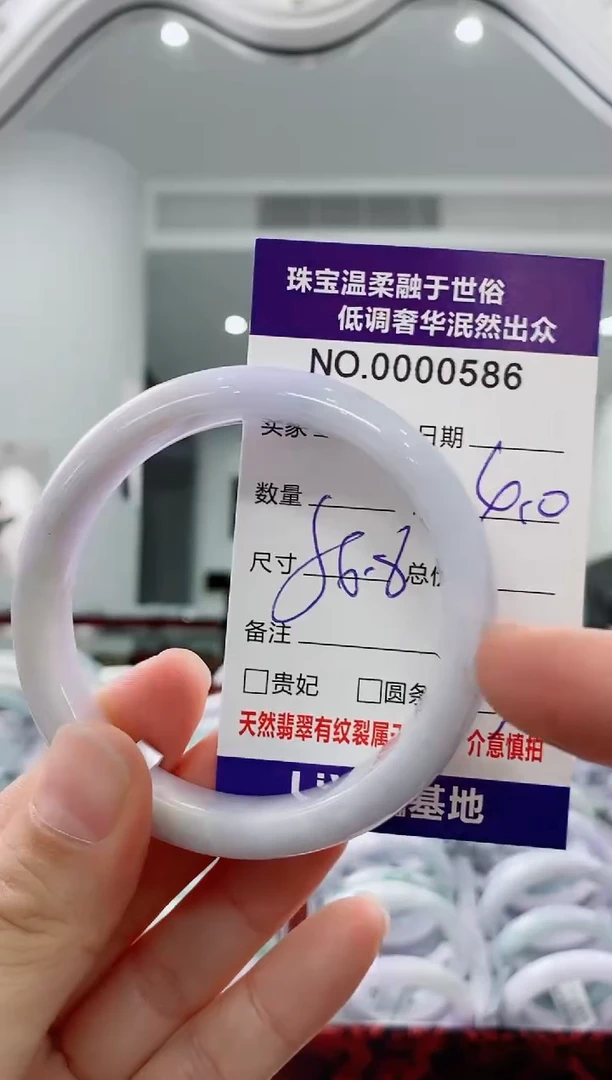 未镶嵌手镯翡翠天然缅甸A货翡翠