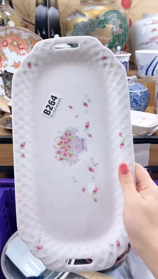小*==============b264