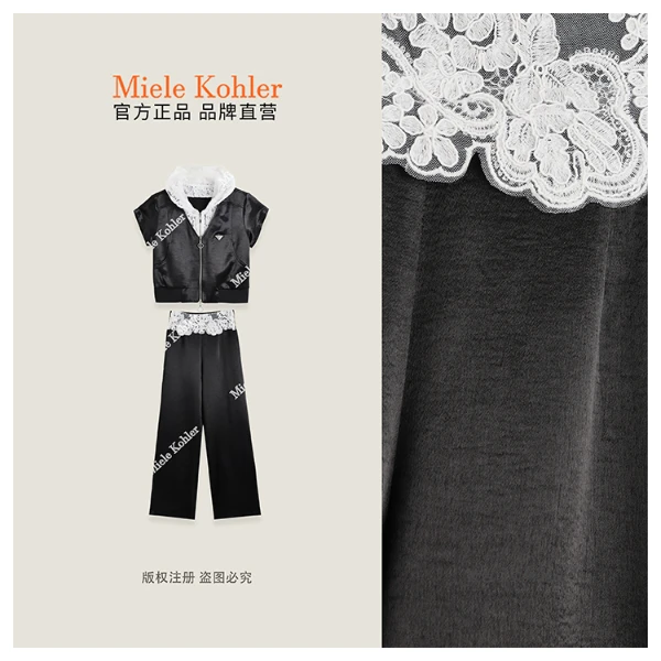 夏季新款设计感舒适蕾丝百搭女时尚套装MKAX87401【澳门小源同款】