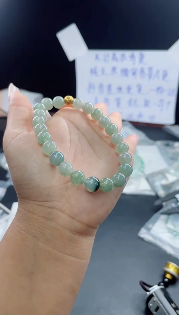 未镶嵌定制翡翠珠串9.1