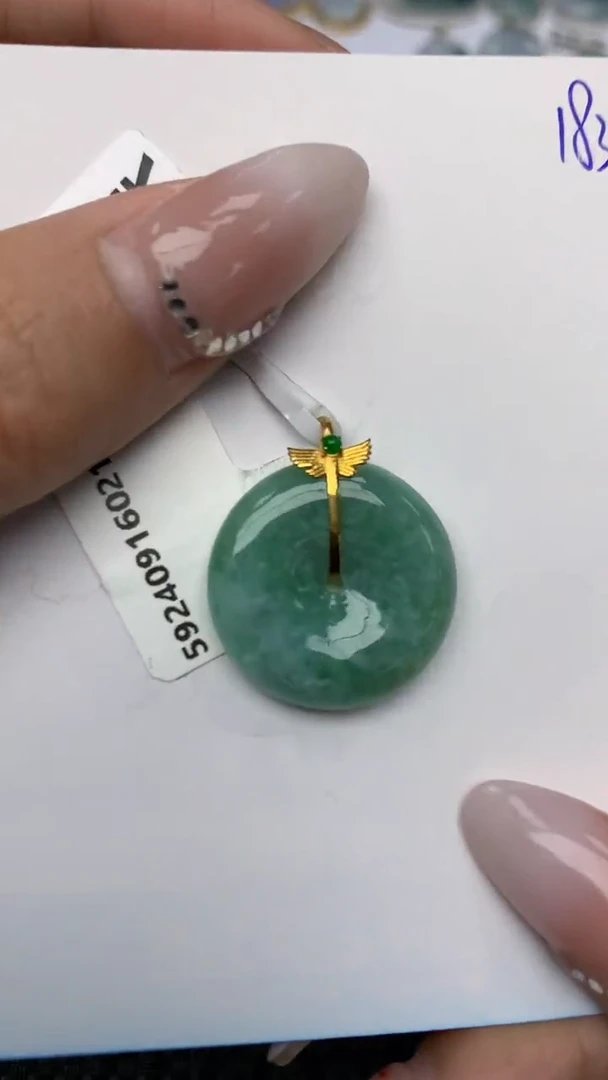 【闪购商品】翡翠颈饰18K金镶嵌天然翡翠A货