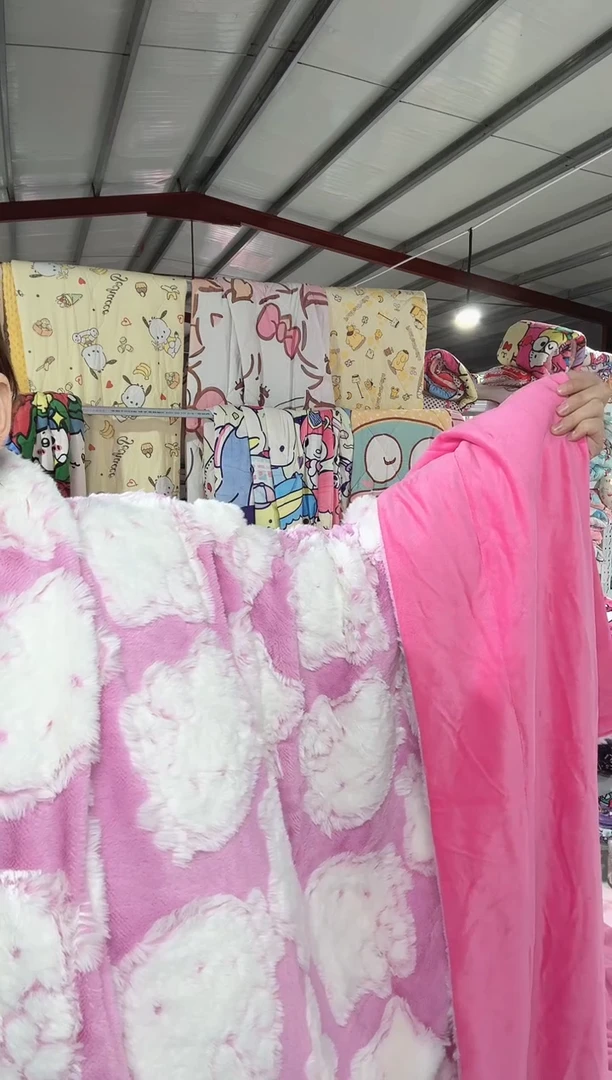 &****S满35包邮   瑕疵   130*160 左右绒毯子   小头 反面粉色