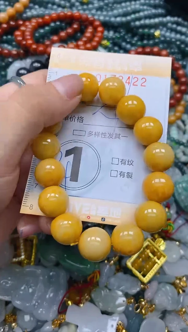 翡翠未镶嵌颈饰闪购0173422多样性发其一
