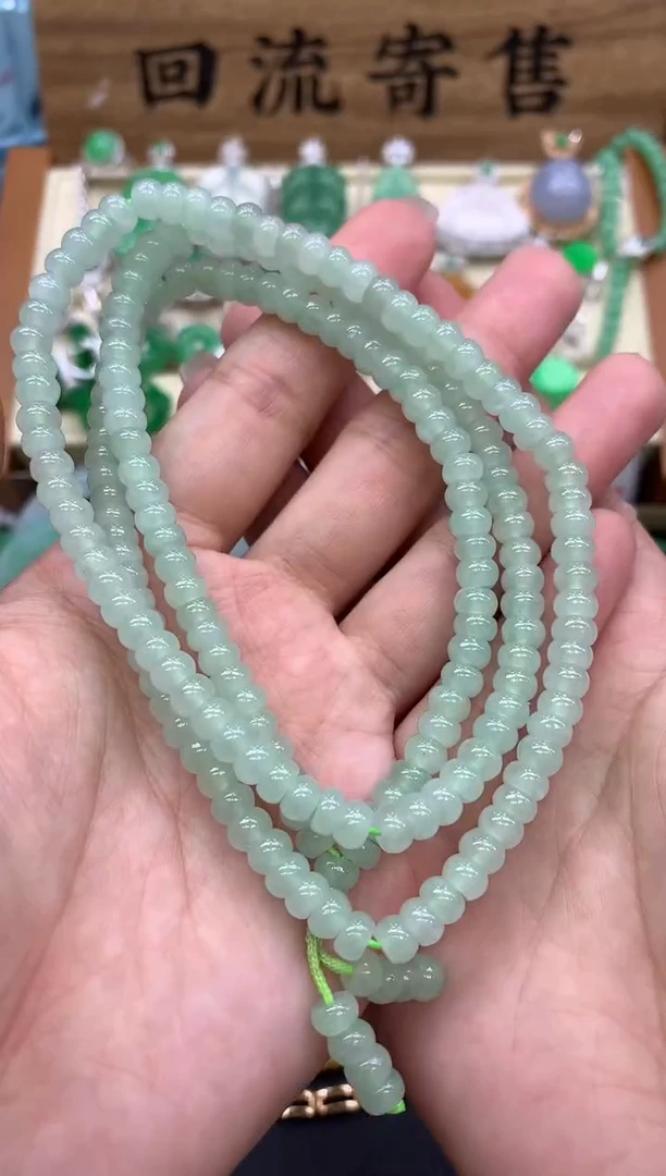 【闪购商品】翡翠颈饰未镶嵌176-中国好珍宝