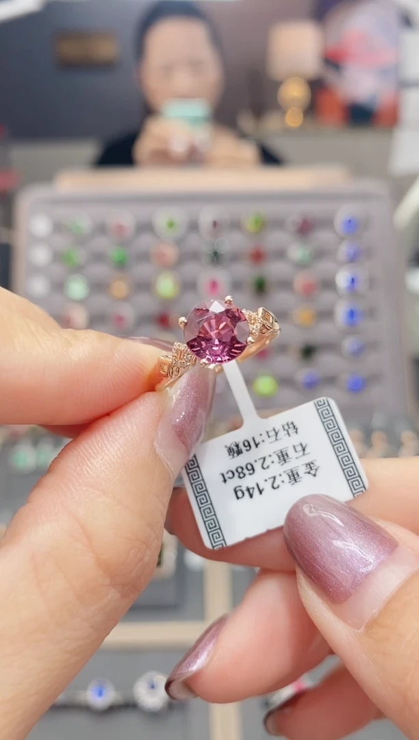 碧玺戒指18K金镶嵌2.68