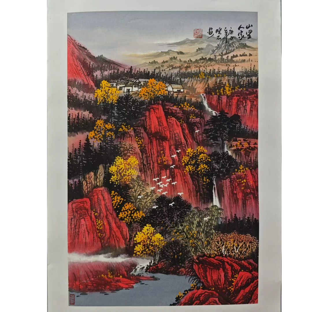 12 张晓石 书画 2.7平尺 山里人家