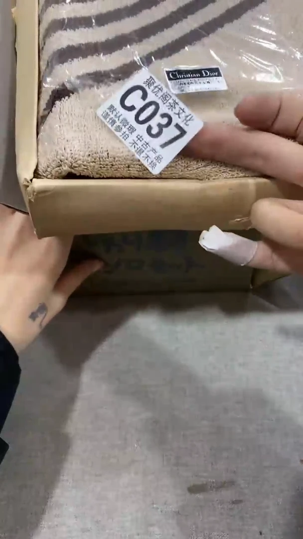【闪购商品】碟聚优阁闪购商品C037