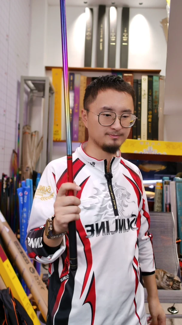 碳素5.4m【彩虹微瑕】激强彩虹全涂轻量综合名刀极 5.4米