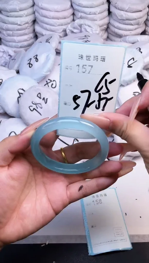 手镯玛瑙/玉髓未镶嵌157