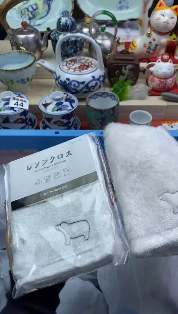 【闪购商品】瓷片隆莲瓷器欢迎大家