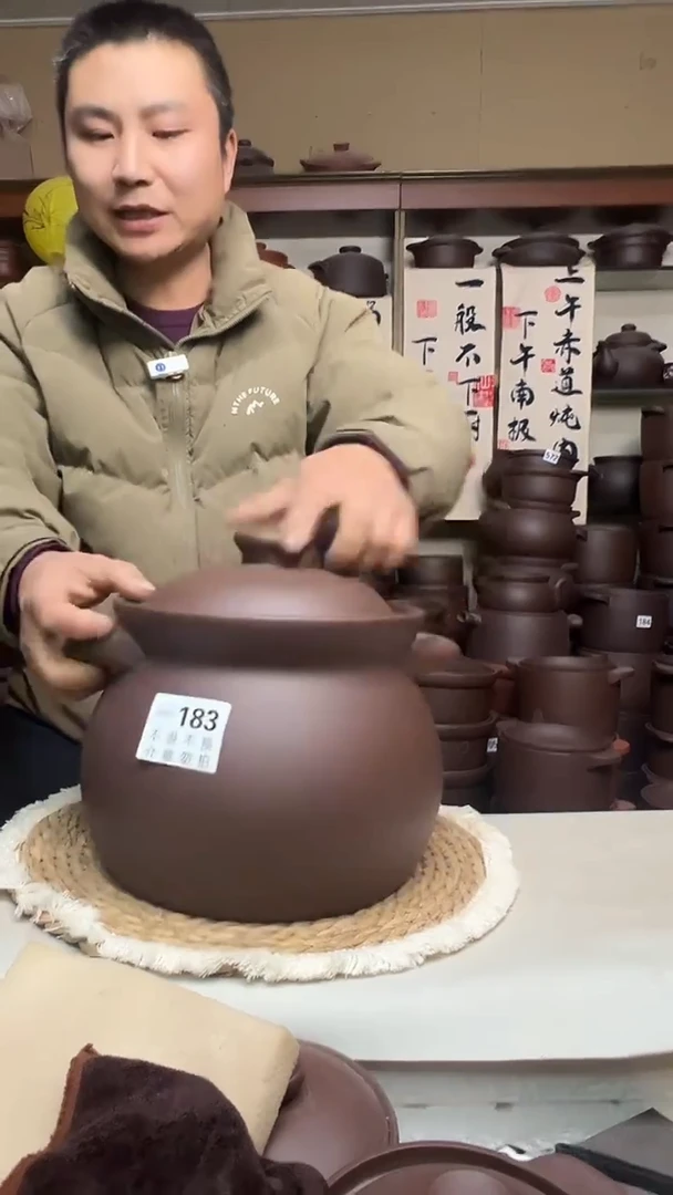 宜兴紫砂微瑕5.5升高端煲183
