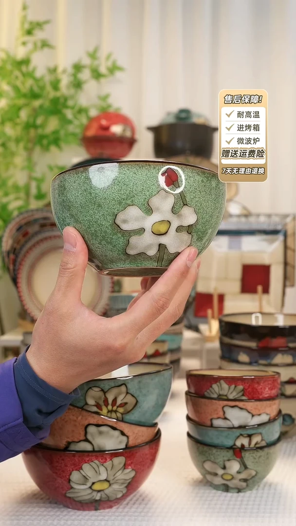 【闪购商品】2只装6 寸面碗1111111