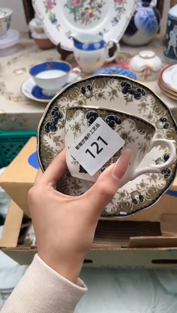 瓷片灰*C         121