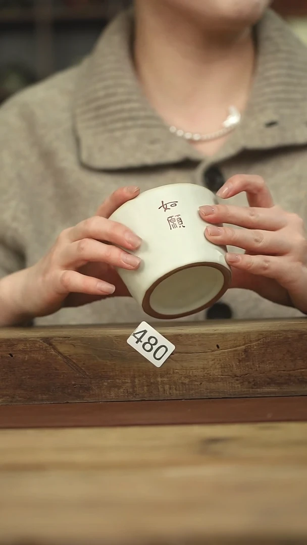 设计师手作款 落单手握杯