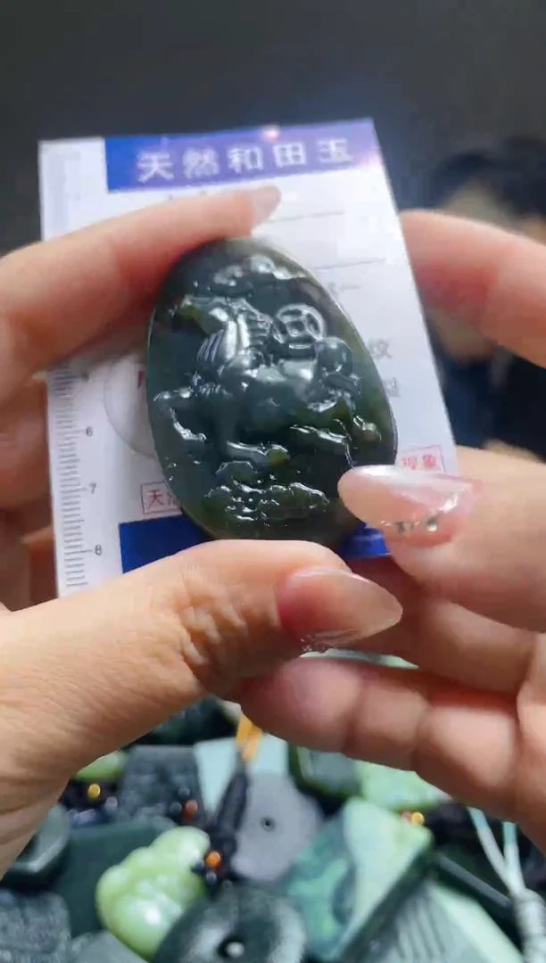 颈饰未镶嵌和田玉413