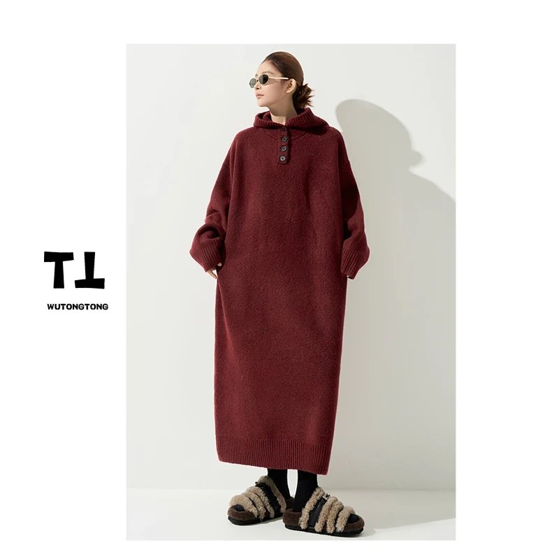 吴童童【入梦童话】冬季慵懒风连帽净版毛衣裙女过膝长款连衣裙裙子