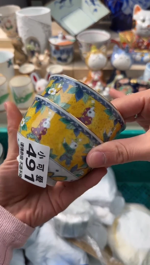 【闪购商品】瓷片491AAAAAAAAAAAAA