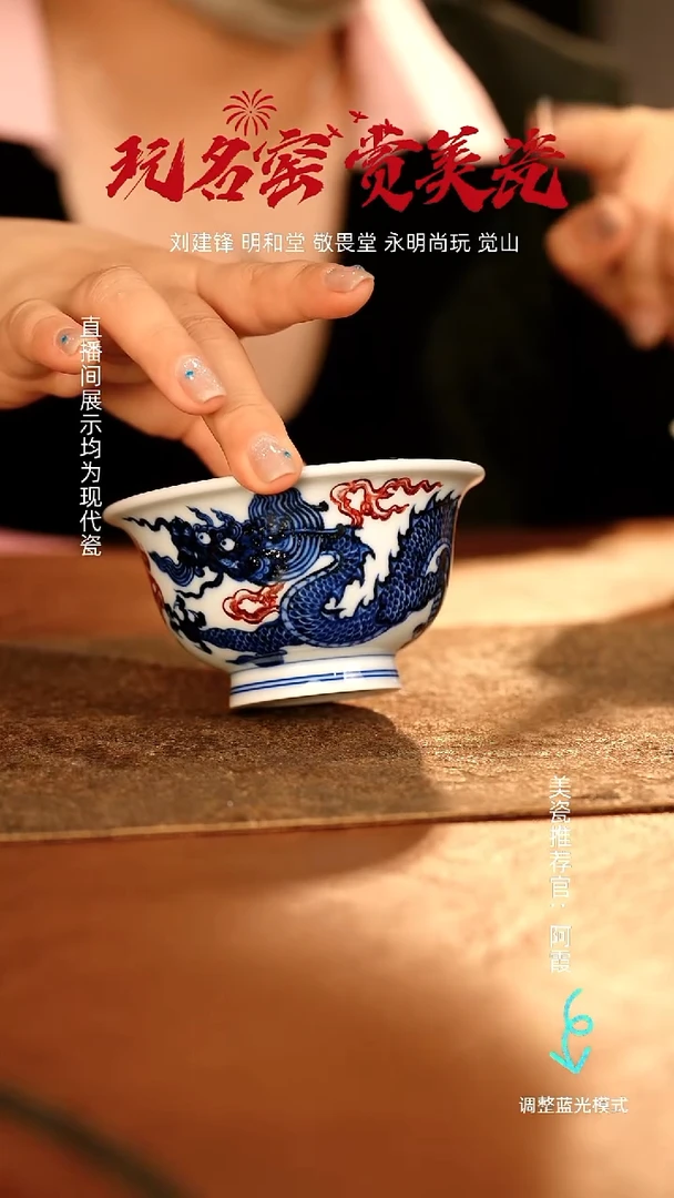瓷瓷瓷瓷瓷瓷瓷瓷瓷瓷