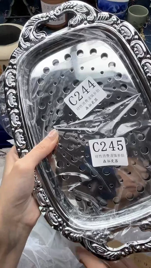 瓷片          C245