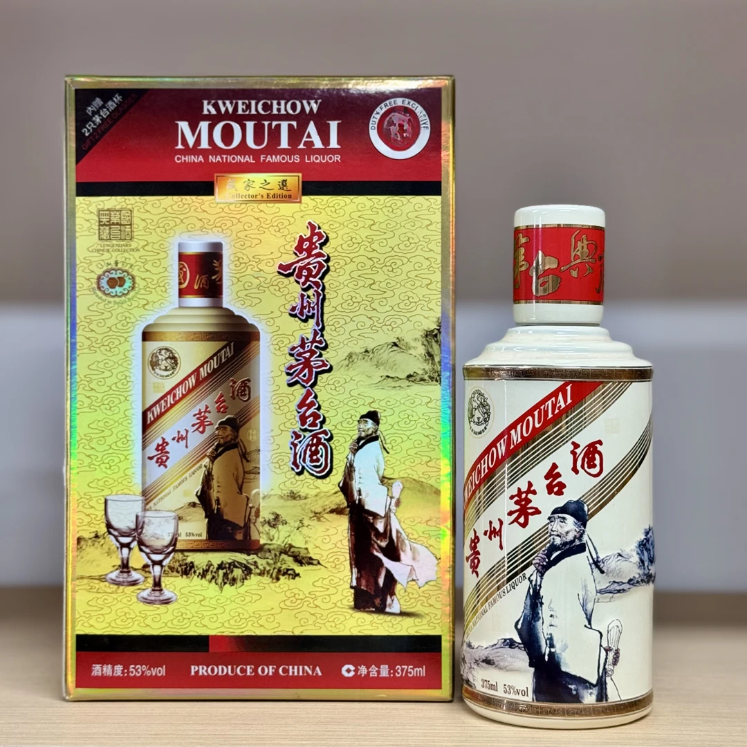 KWEICHOW MOUTAI/贵州茅台卡慕杜甫小批量勾兑酒质53度375ml