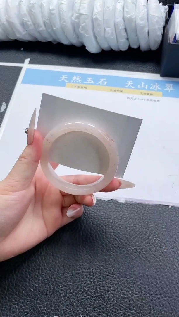 【闪购商品】石英质玉手镯未镶嵌447-55