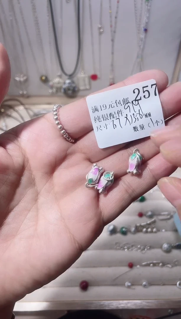 无足银纯银配件257