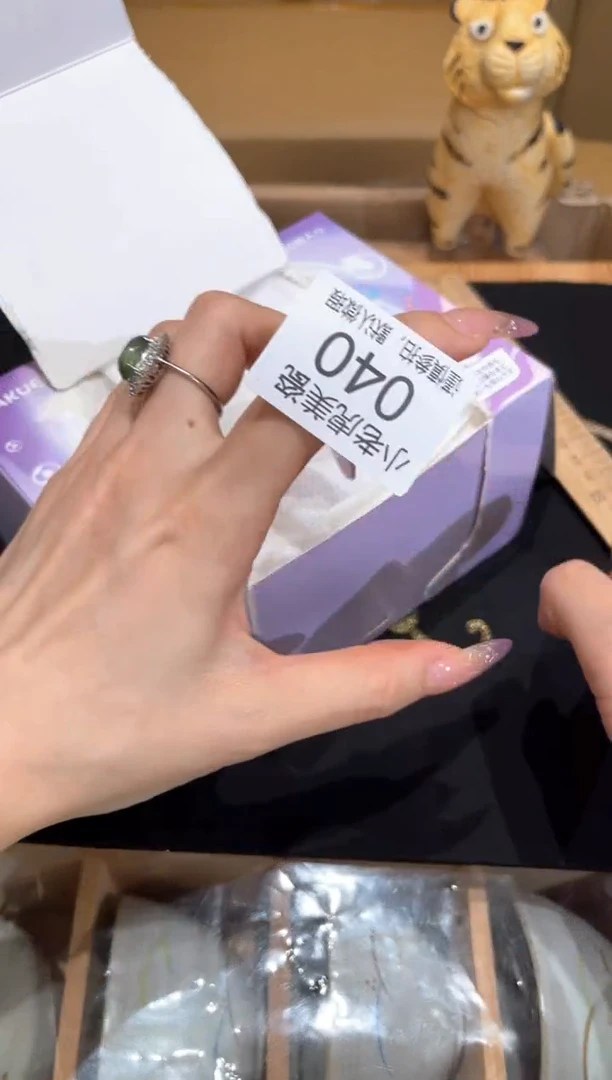 瓷片『瓷器小老虎美瓷』洗衣片