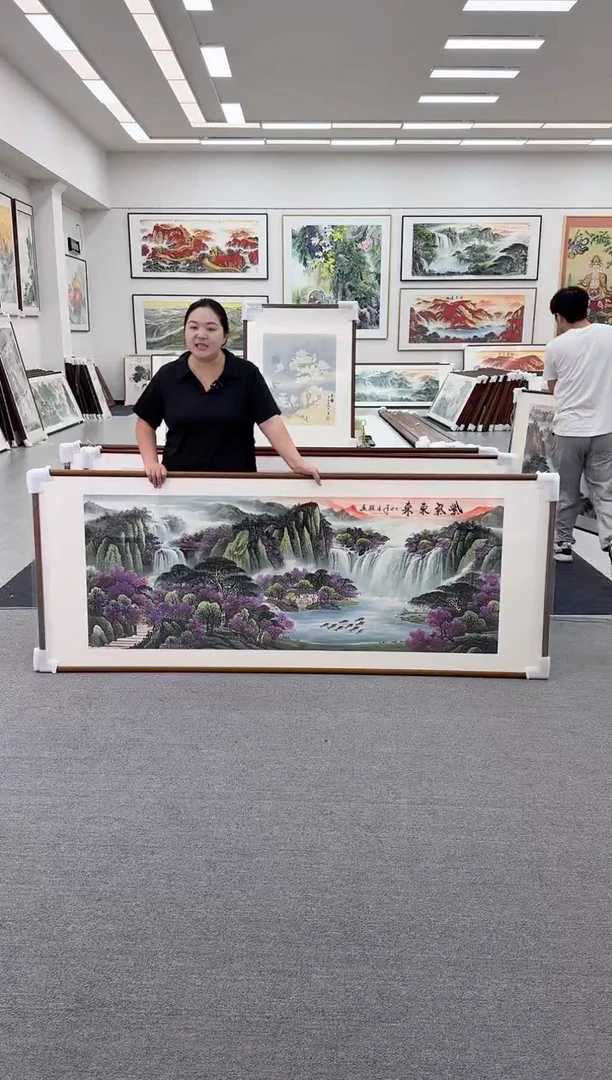 国画手绘  219*88   紫气东来