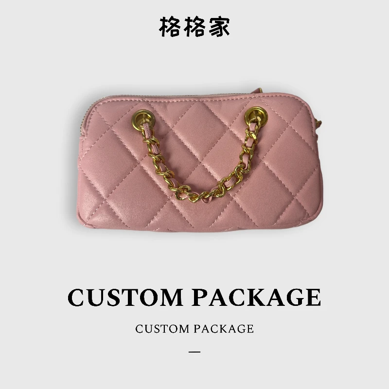 【格格专属】时尚百搭单肩斜挎包新款时尚女包297