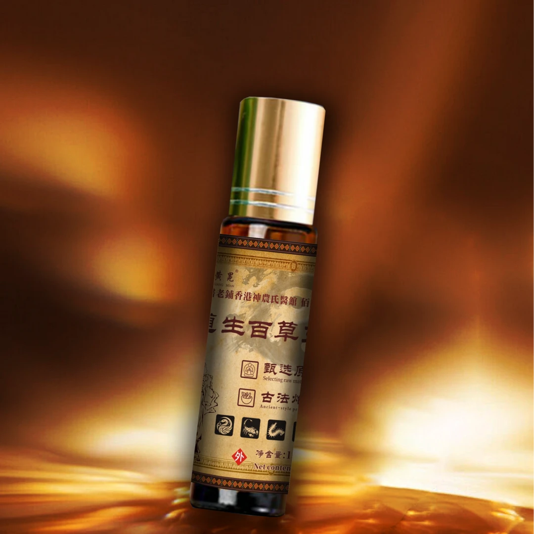 推荐 道生百草五毒油