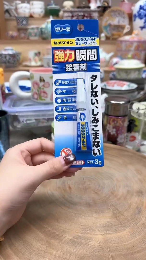 如图所示 雨儿精选
