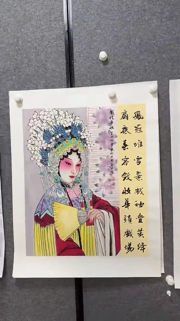 国画温朋举温朋举