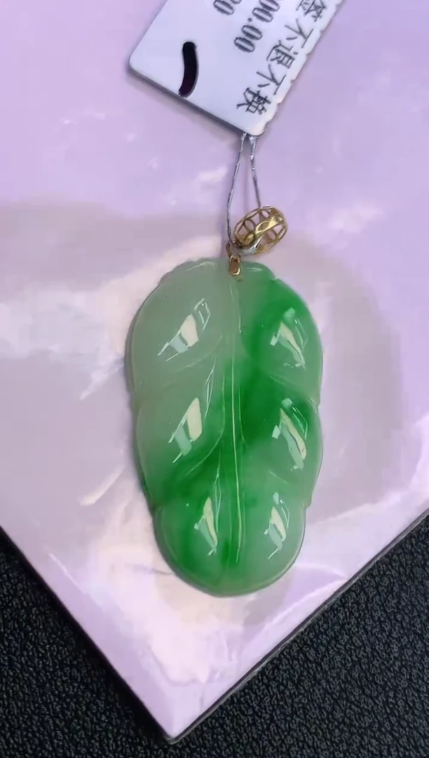 颈饰18K金镶嵌翡翠赠礼盒证书 丁丁