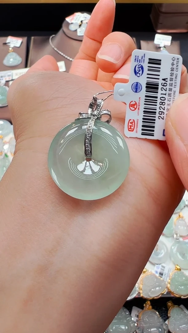 翡翠18K金镶嵌吊坠(不含链)平安扣吊坠126A