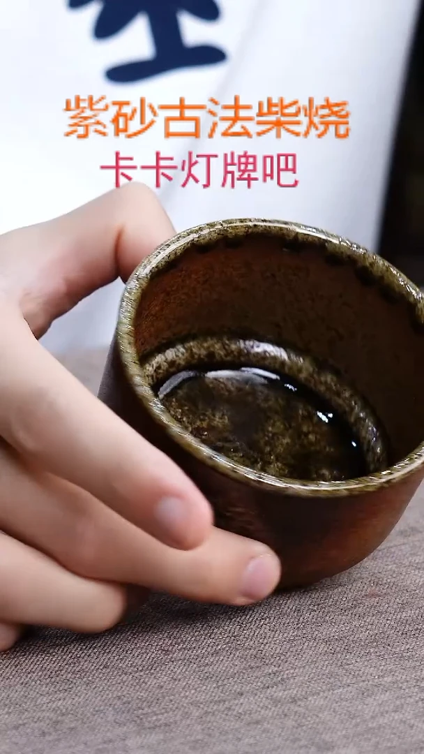 茶壶紫砂紫砂柴烧紫砂柴烧