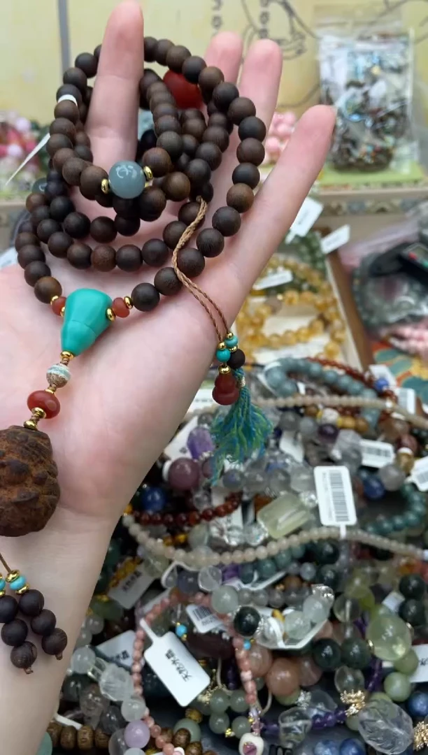 未镶嵌玛瑙手饰255