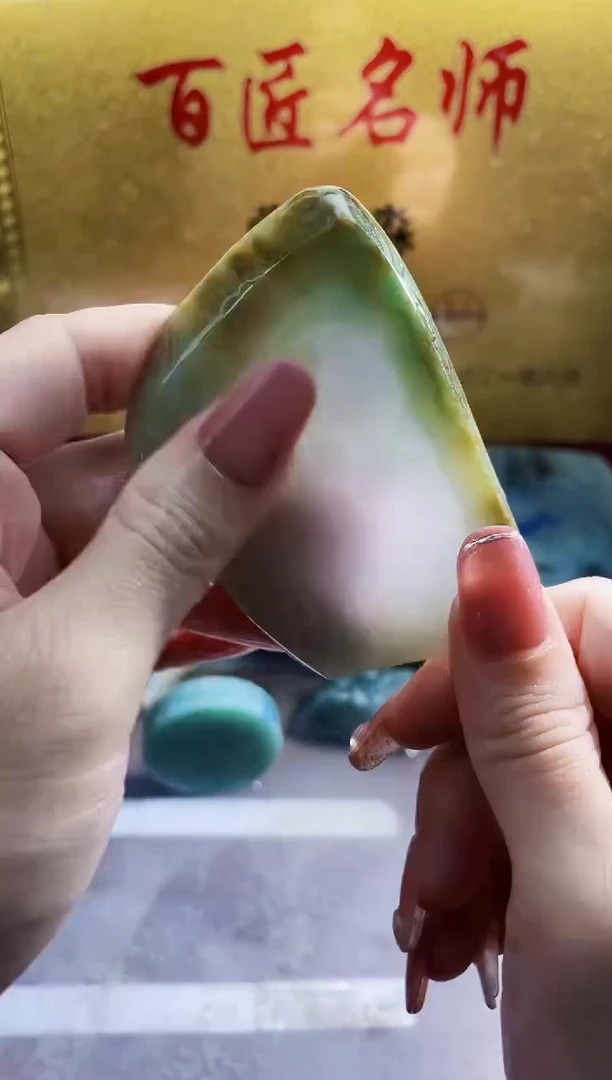 翡翠挂件未镶嵌小梦273