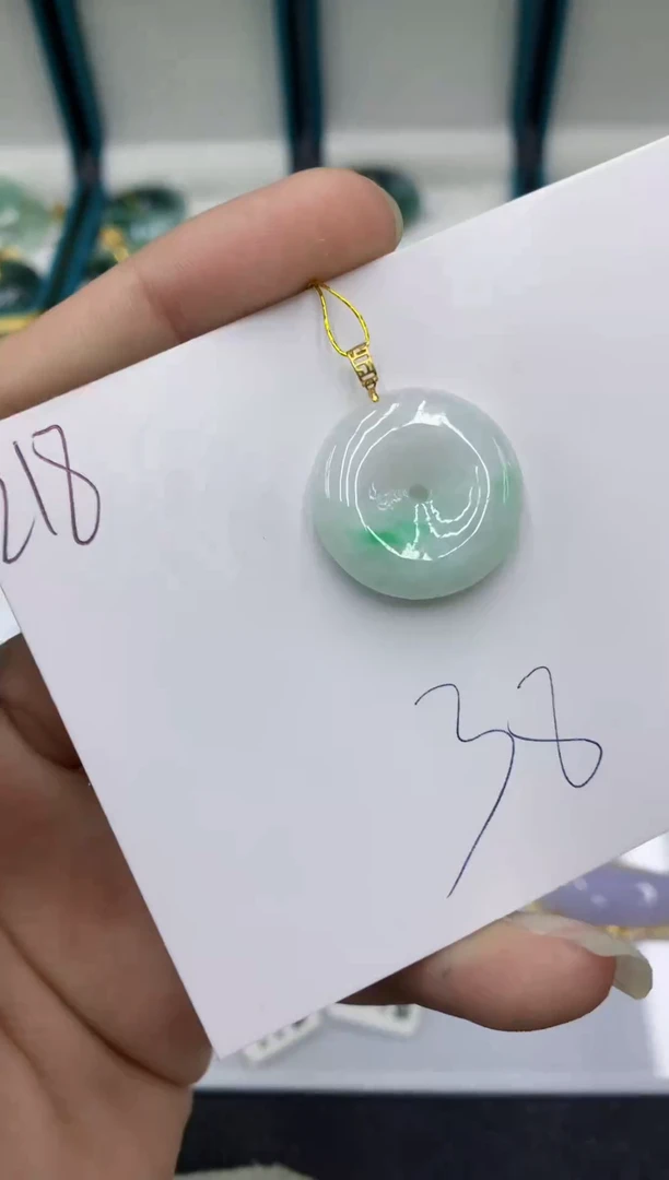 【闪购商品】翡翠颈饰18K金镶嵌翡翠