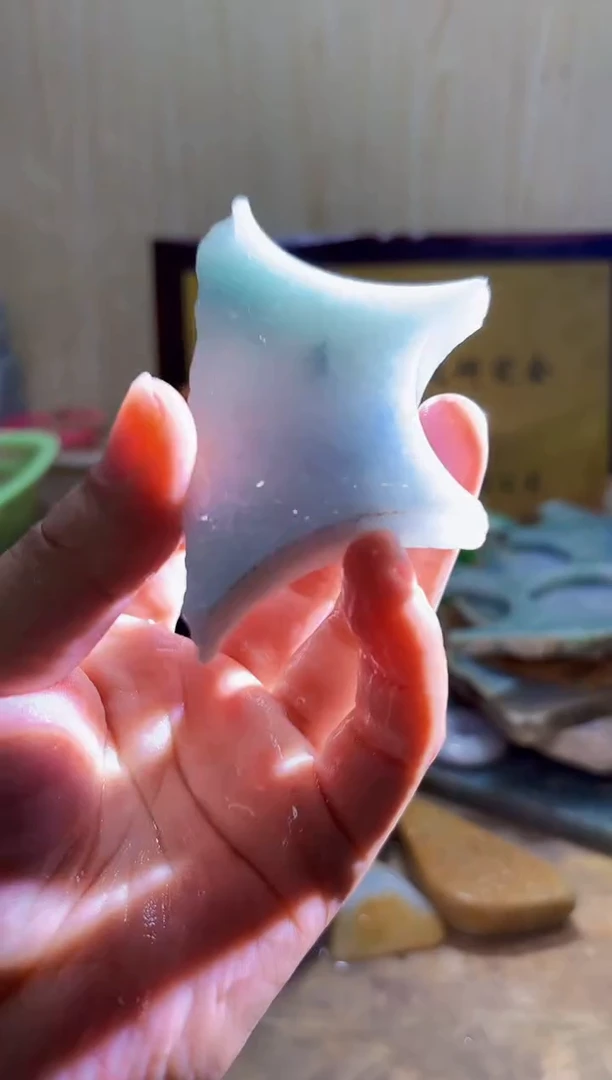 未镶嵌挂件翡翠A货常星2940