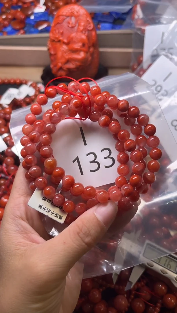 未镶嵌南红玛瑙珠宝奇石I133-7
