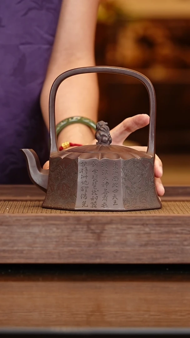 茶壶紫砂李昌鸿/紫泥/四大天王/600c
