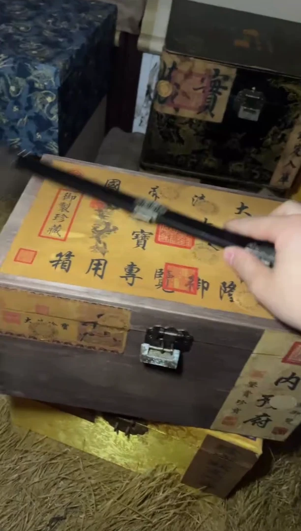 木----------------福利----------