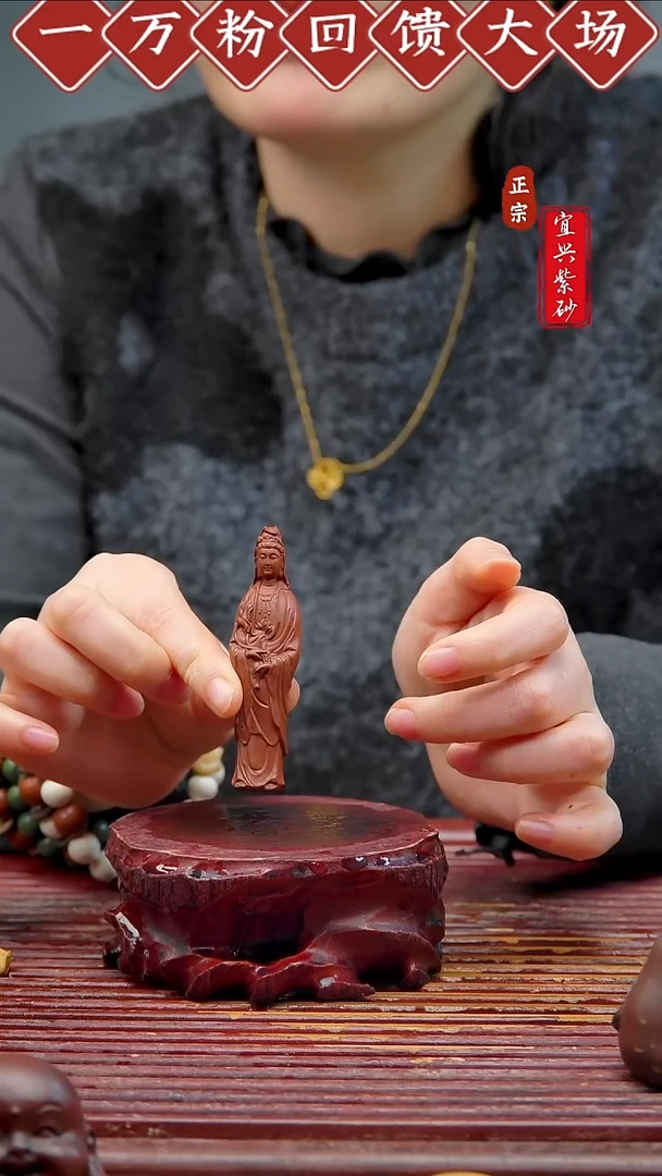 紫砂茶宠宜兴紫砂茶宠摆件